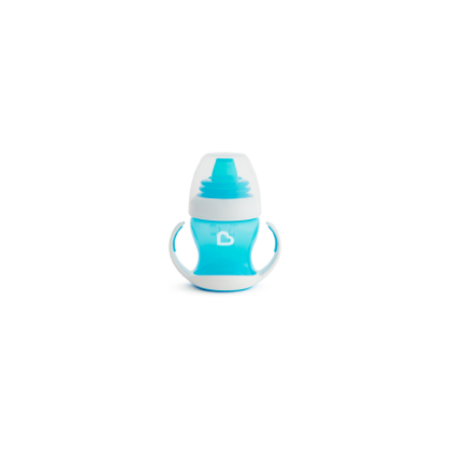 Primera Taza Gentle Transition - 120ml  Lila/Verde/Rosa/Azul